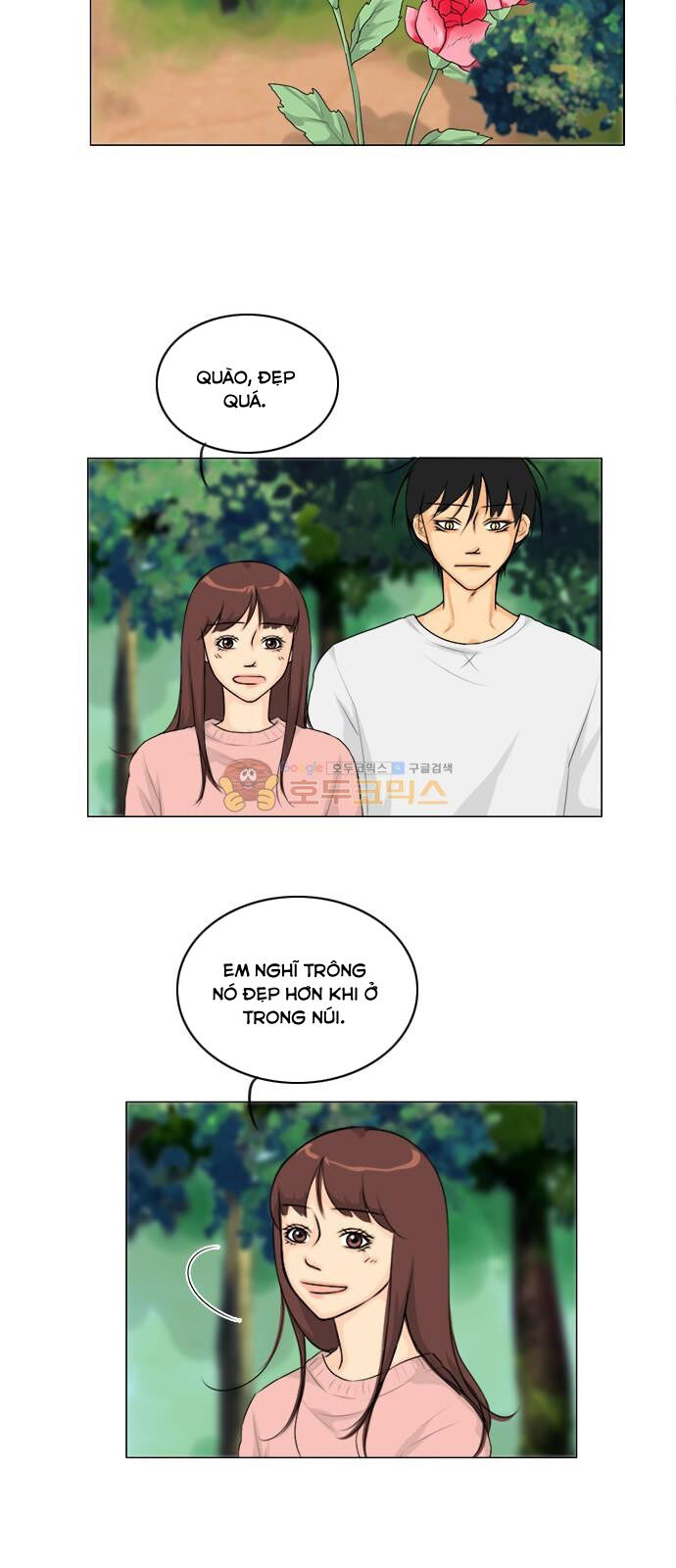 Vợ Ma Chapter 127 - Trang 2