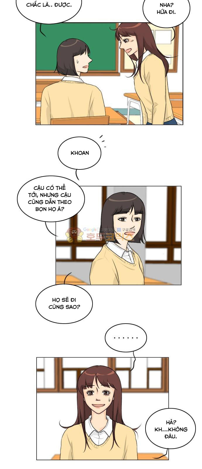 Vợ Ma Chapter 124 - Trang 2