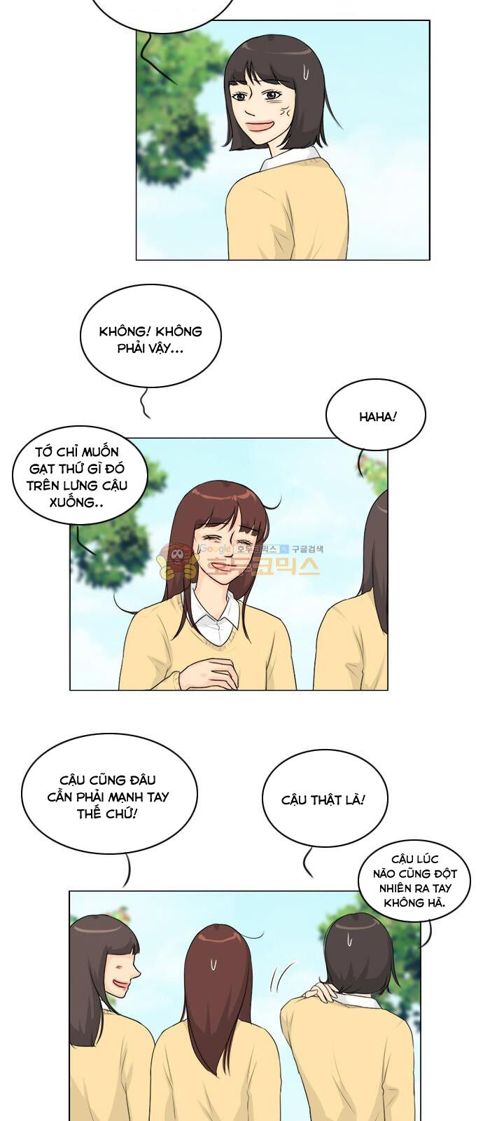 Vợ Ma Chapter 122 - Trang 2