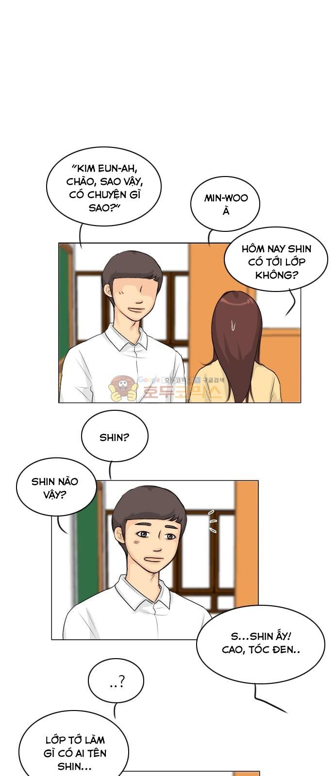 Vợ Ma Chapter 112 - Trang 2