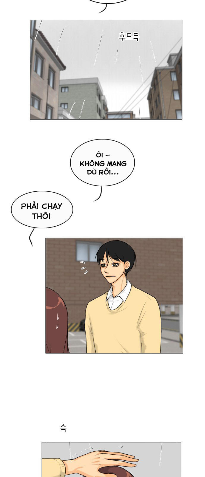 Vợ Ma Chapter 107 - Trang 2