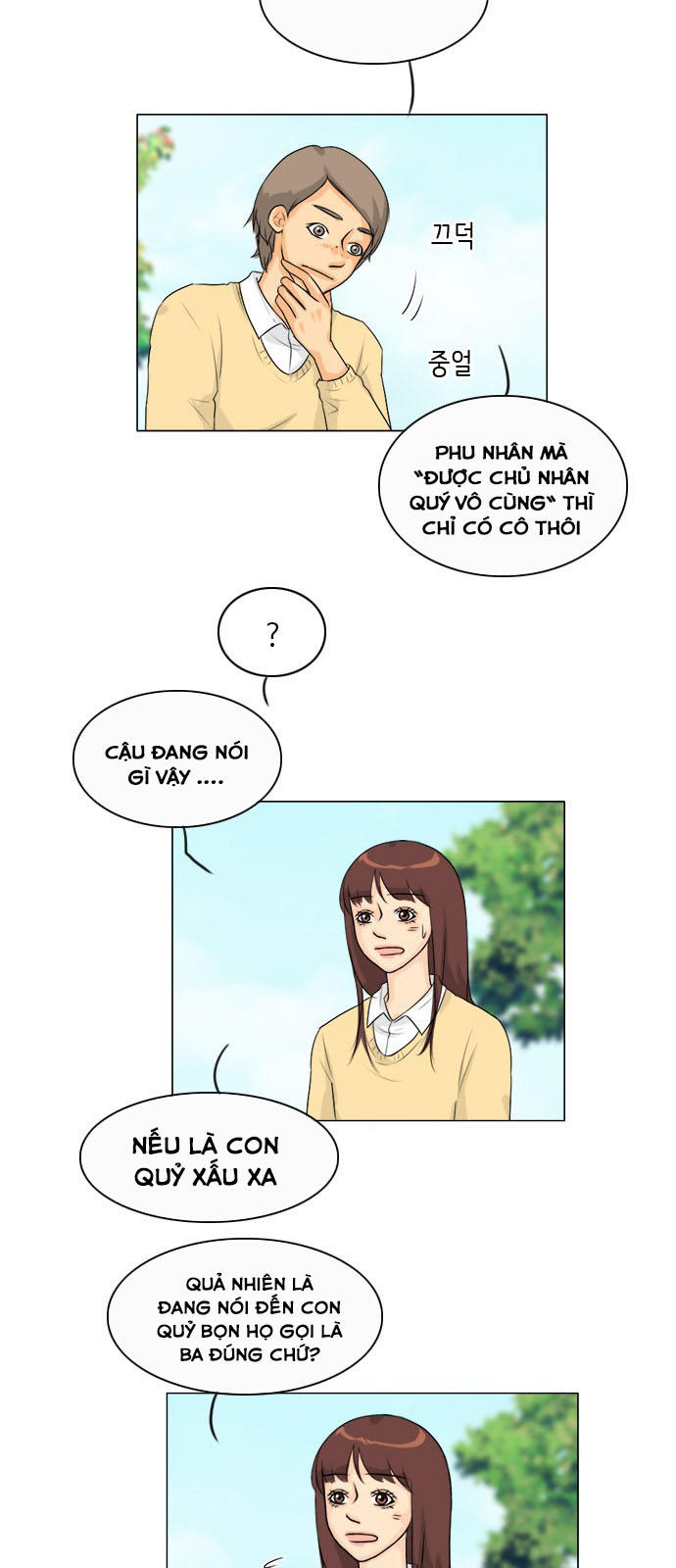 Vợ Ma Chapter 107 - Trang 2