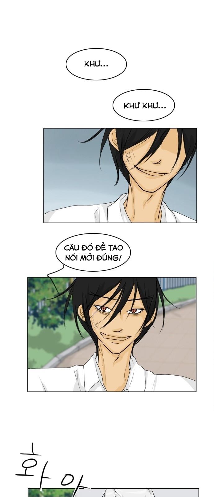 Vợ Ma Chapter 42 - Trang 2