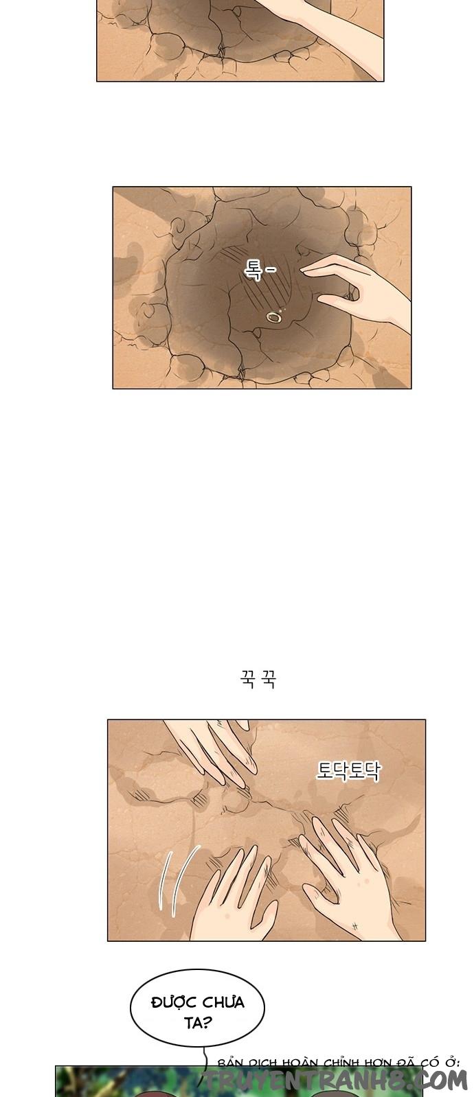 Vợ Ma Chapter 39 - Trang 2