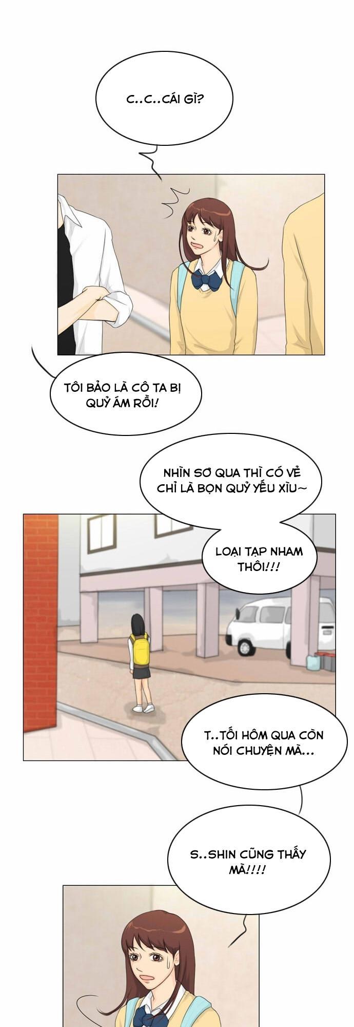 Vợ Ma Chapter 13 - Trang 2