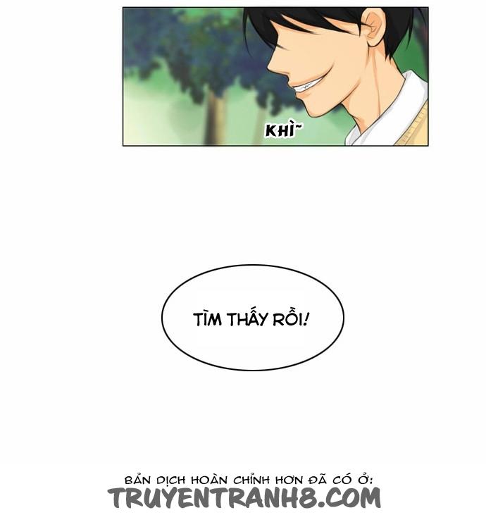 Vợ Ma Chapter 11 - Trang 2