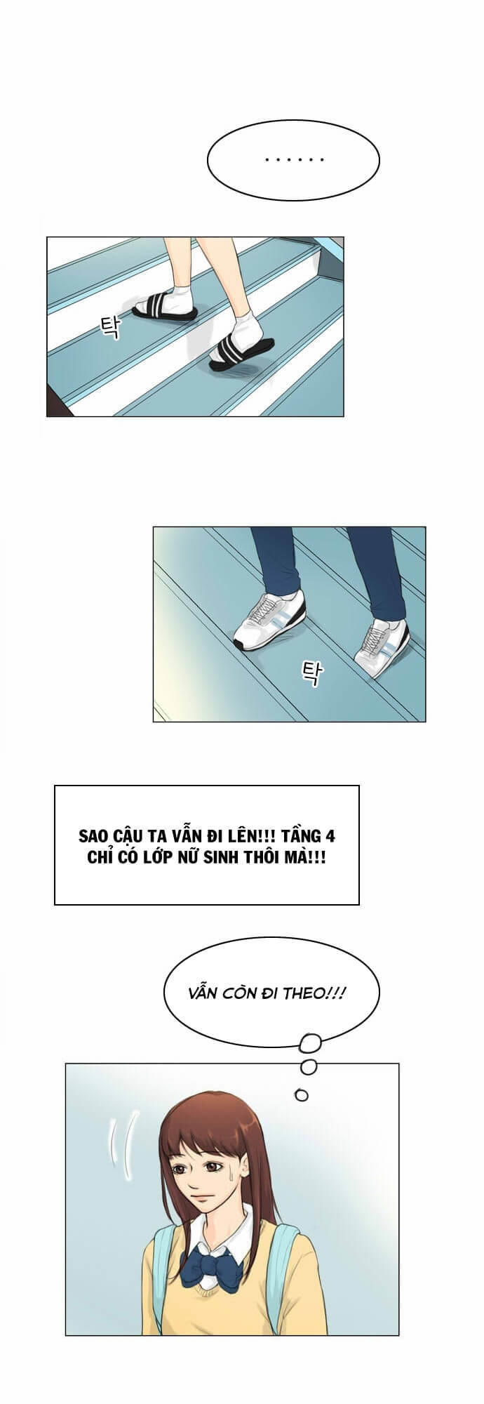 Vợ Ma Chapter 2 - Trang 2