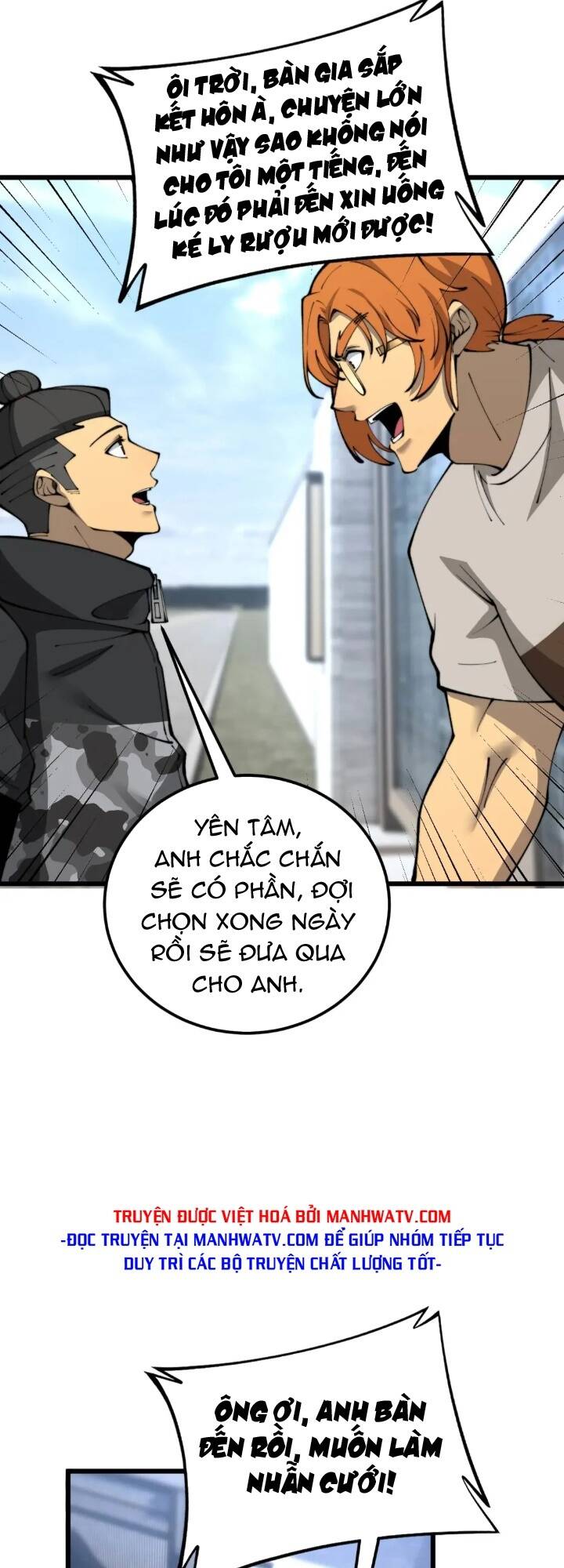 Độc Thủ Vu Y Chapter 439 - Trang 2