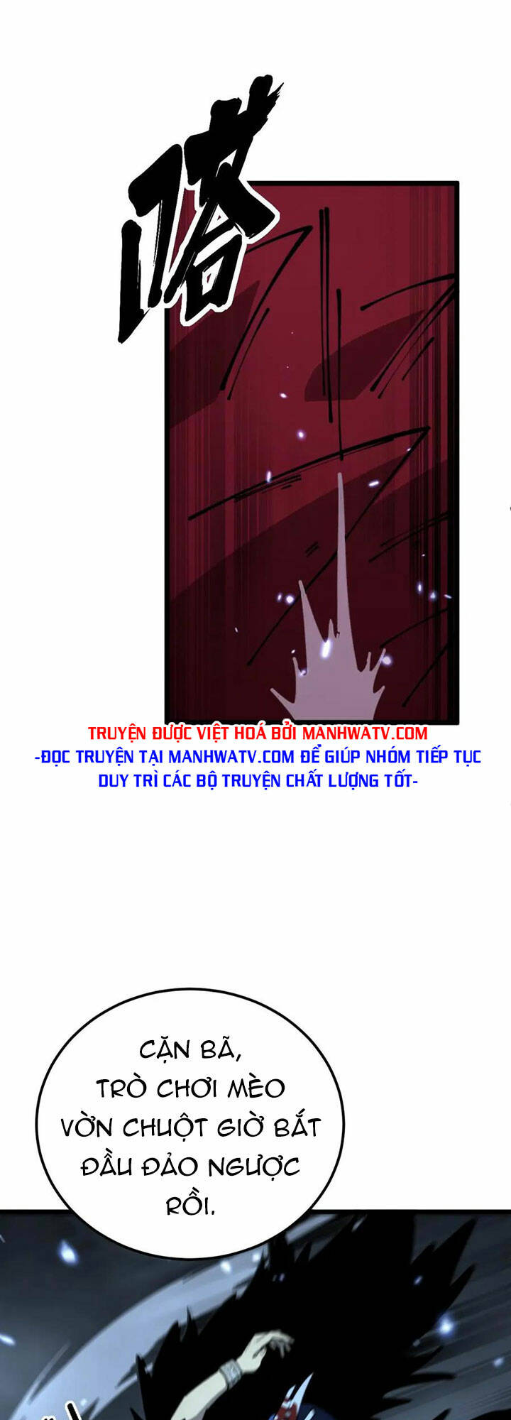 Độc Thủ Vu Y Chapter 434 - Trang 2