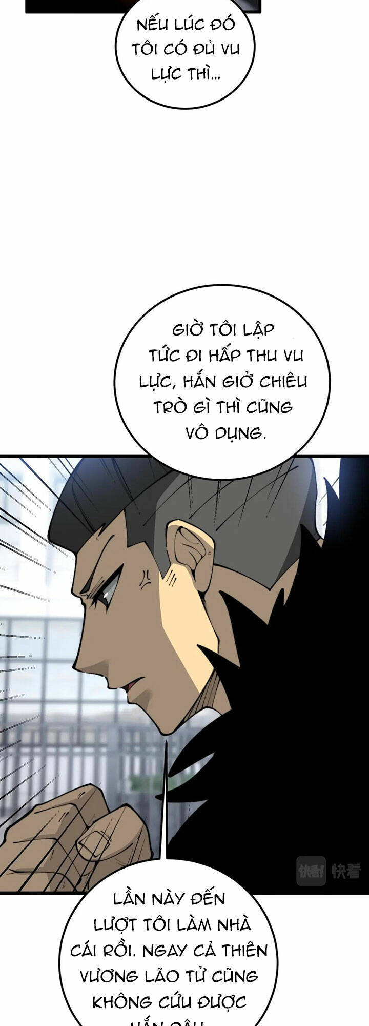 Độc Thủ Vu Y Chapter 432 - Trang 2