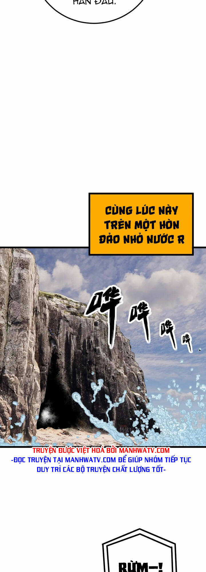 Độc Thủ Vu Y Chapter 432 - Trang 2