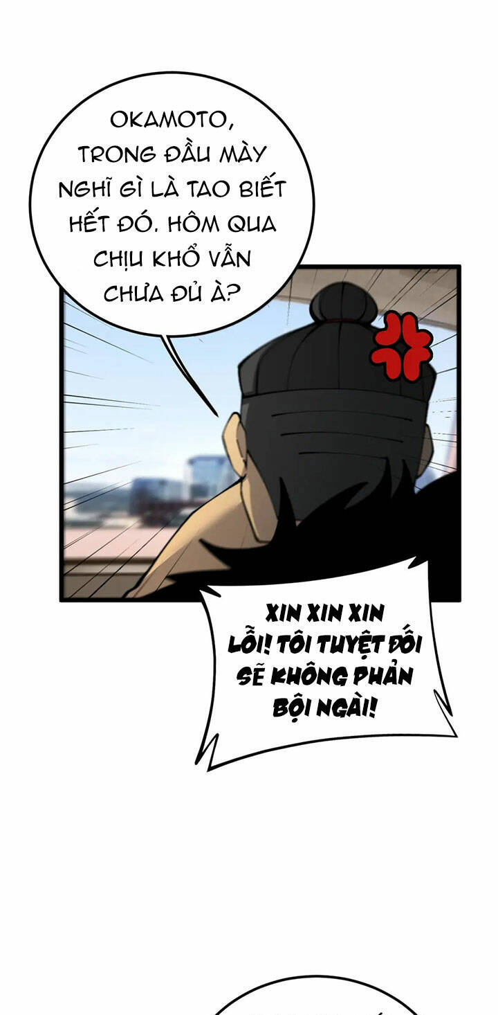 Độc Thủ Vu Y Chapter 431 - Trang 2