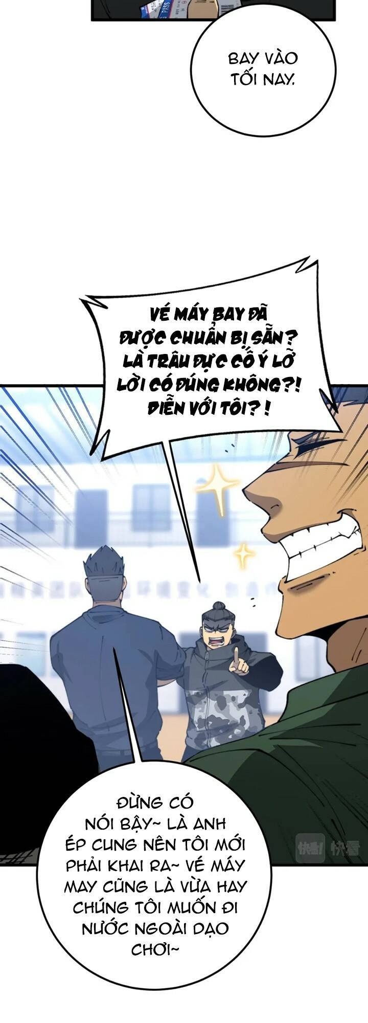 Độc Thủ Vu Y Chapter 428 - Trang 2