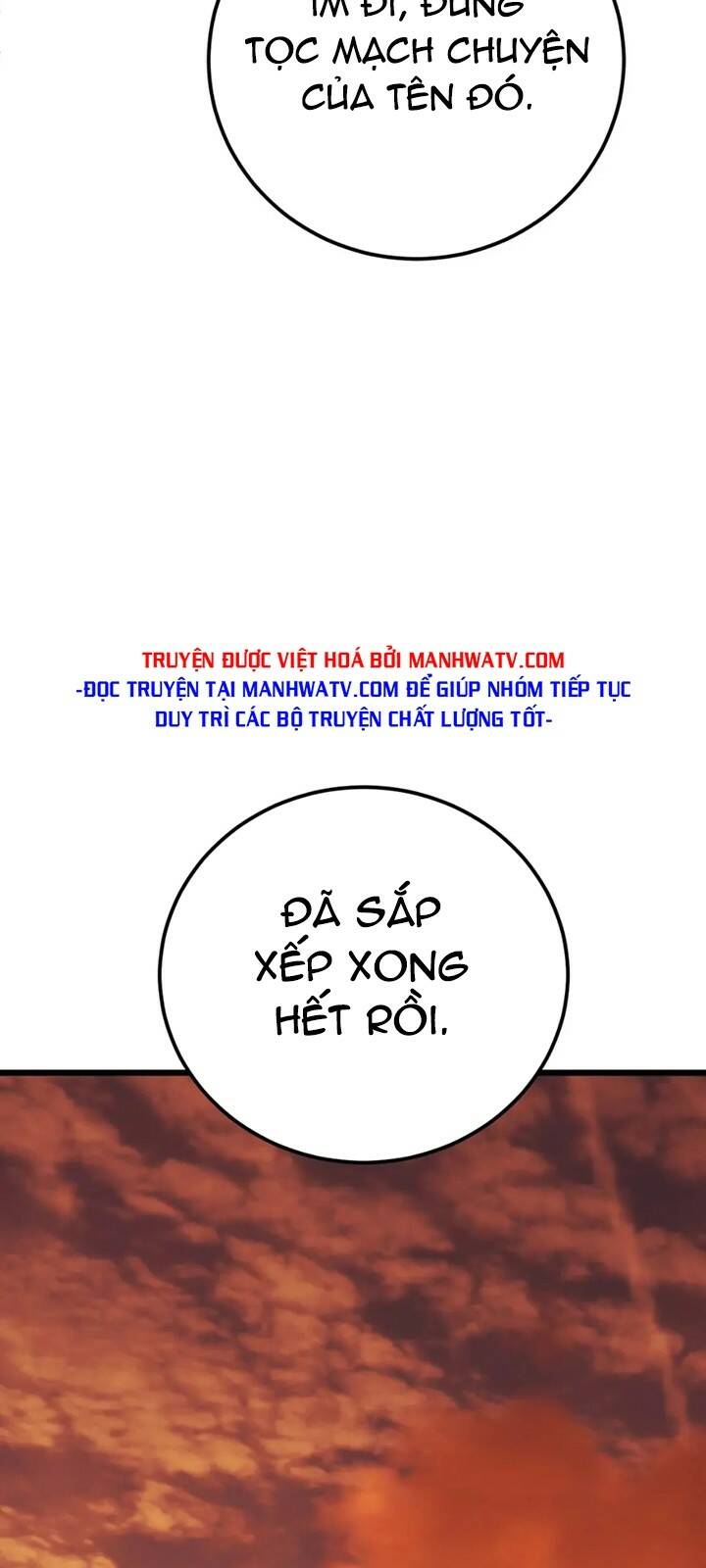 Độc Thủ Vu Y Chapter 428 - Trang 2