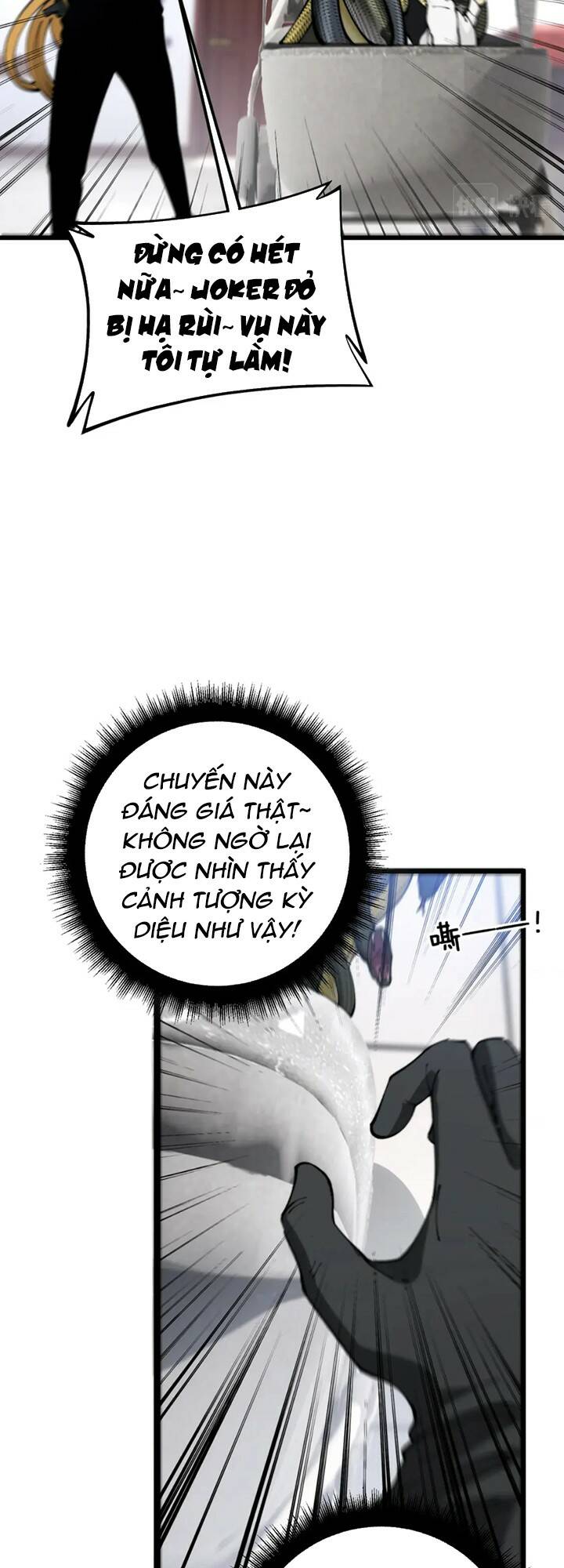 Độc Thủ Vu Y Chapter 427 - Trang 2