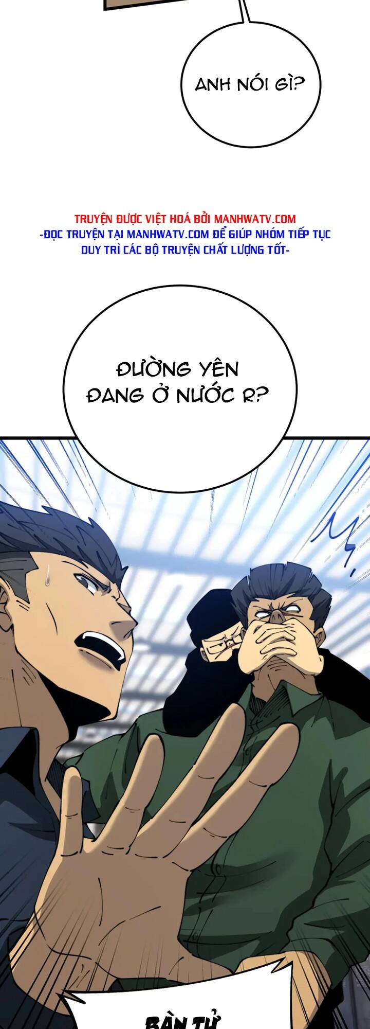 Độc Thủ Vu Y Chapter 427 - Trang 2