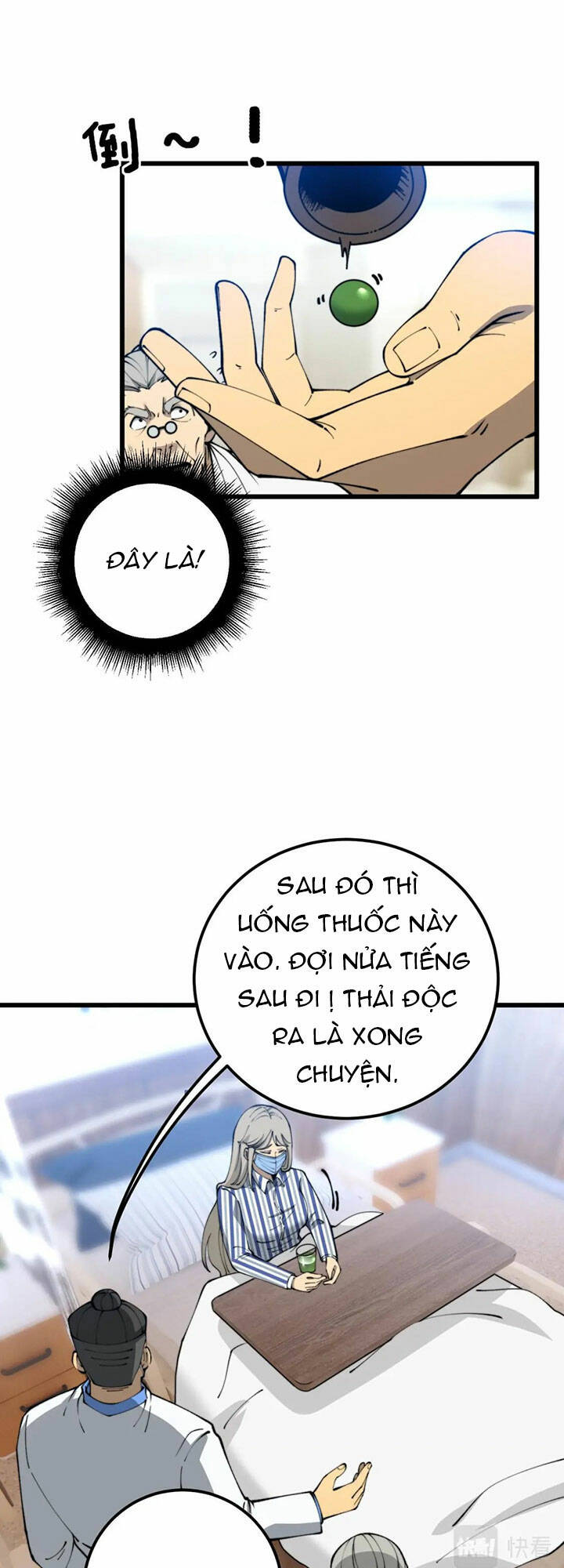 Độc Thủ Vu Y Chapter 425 - Trang 2