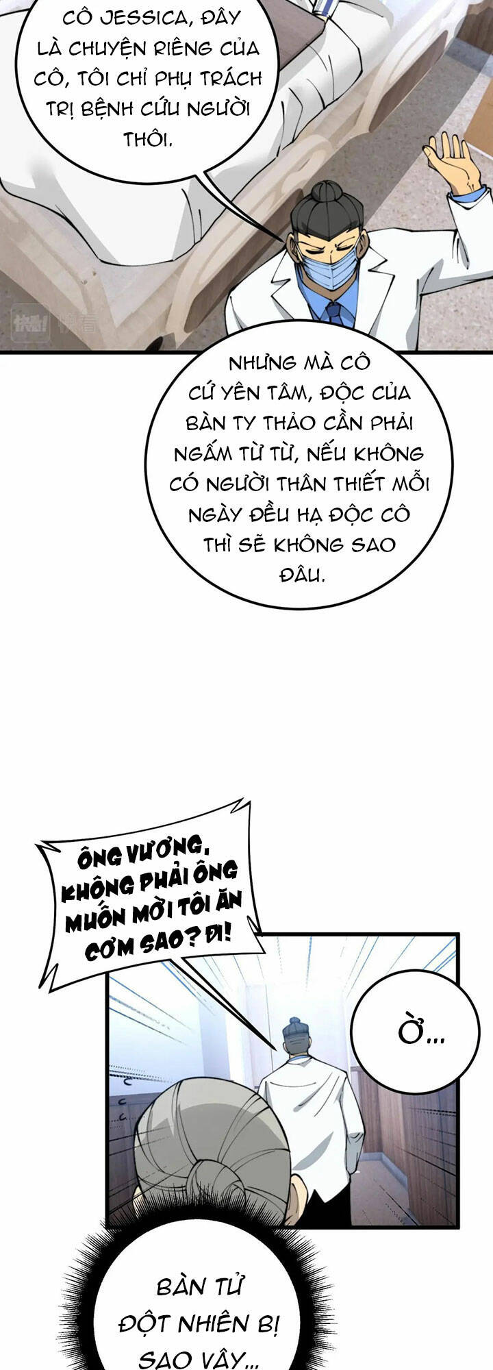 Độc Thủ Vu Y Chapter 425 - Trang 2