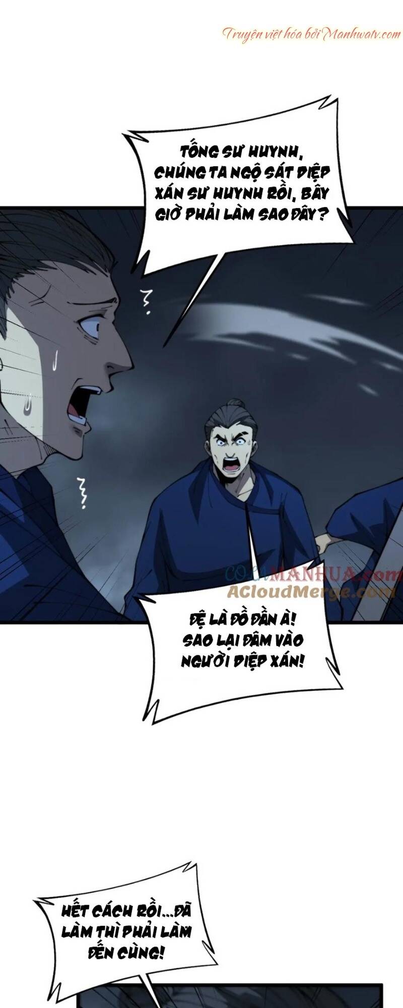 Độc Thủ Vu Y Chapter 416 - Trang 2