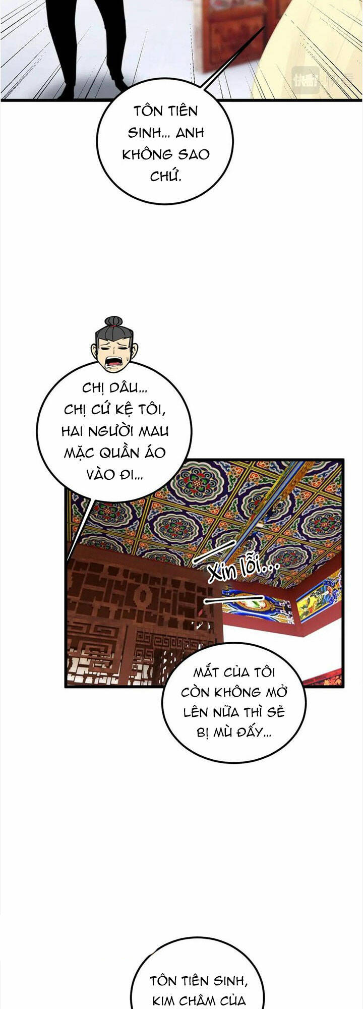 Độc Thủ Vu Y Chapter 412 - Trang 2