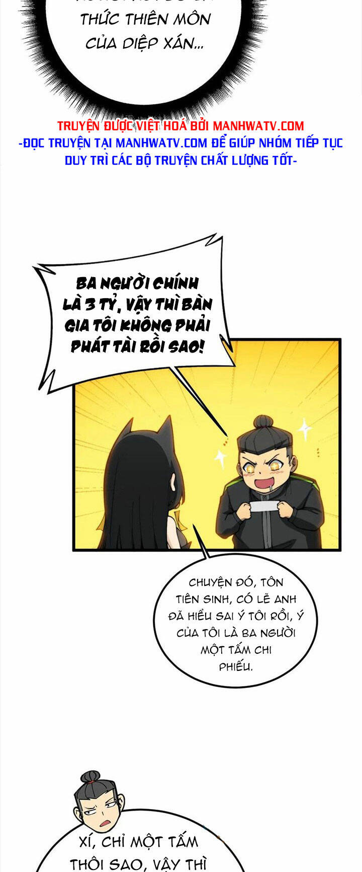 Độc Thủ Vu Y Chapter 412 - Trang 2