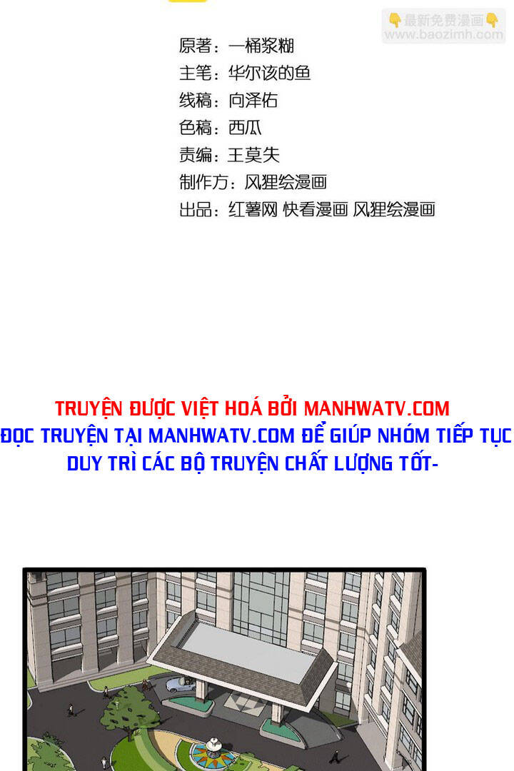 Độc Thủ Vu Y Chapter 390 - Trang 2