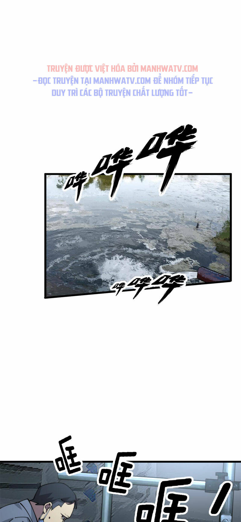 Độc Thủ Vu Y Chapter 370 - Trang 2