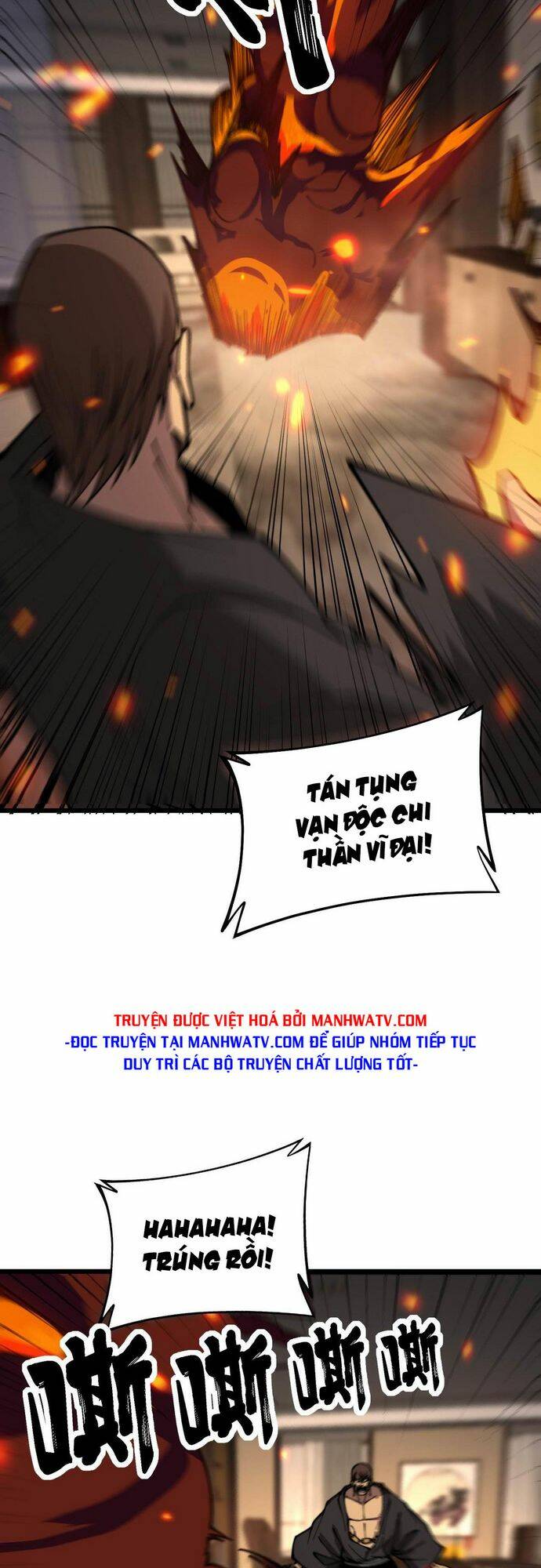 Độc Thủ Vu Y Chapter 349 - Trang 2