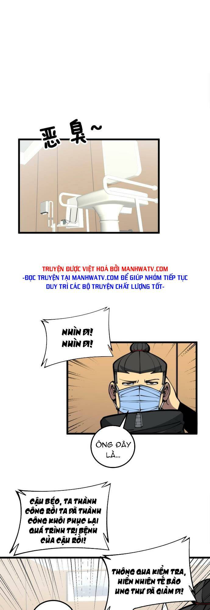 Độc Thủ Vu Y Chapter 347 - Trang 2