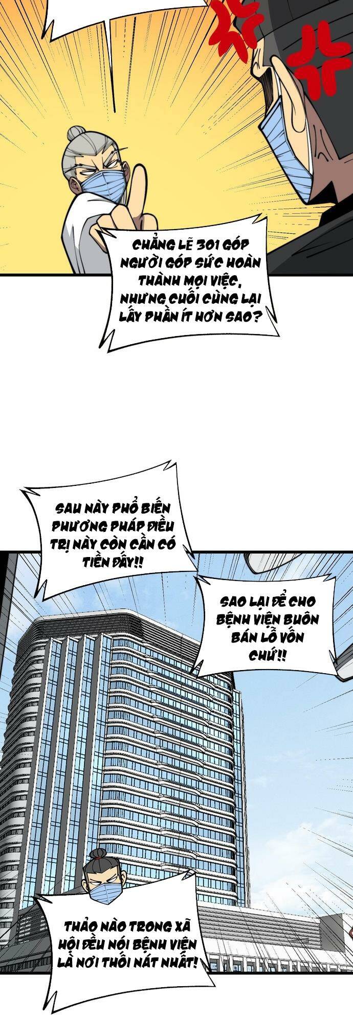 Độc Thủ Vu Y Chapter 347 - Trang 2