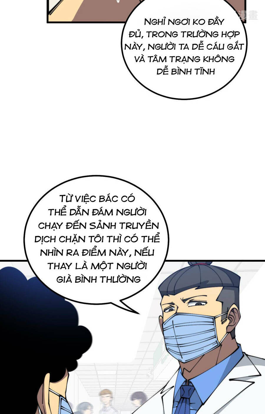 Độc Thủ Vu Y Chapter 332 - Trang 2