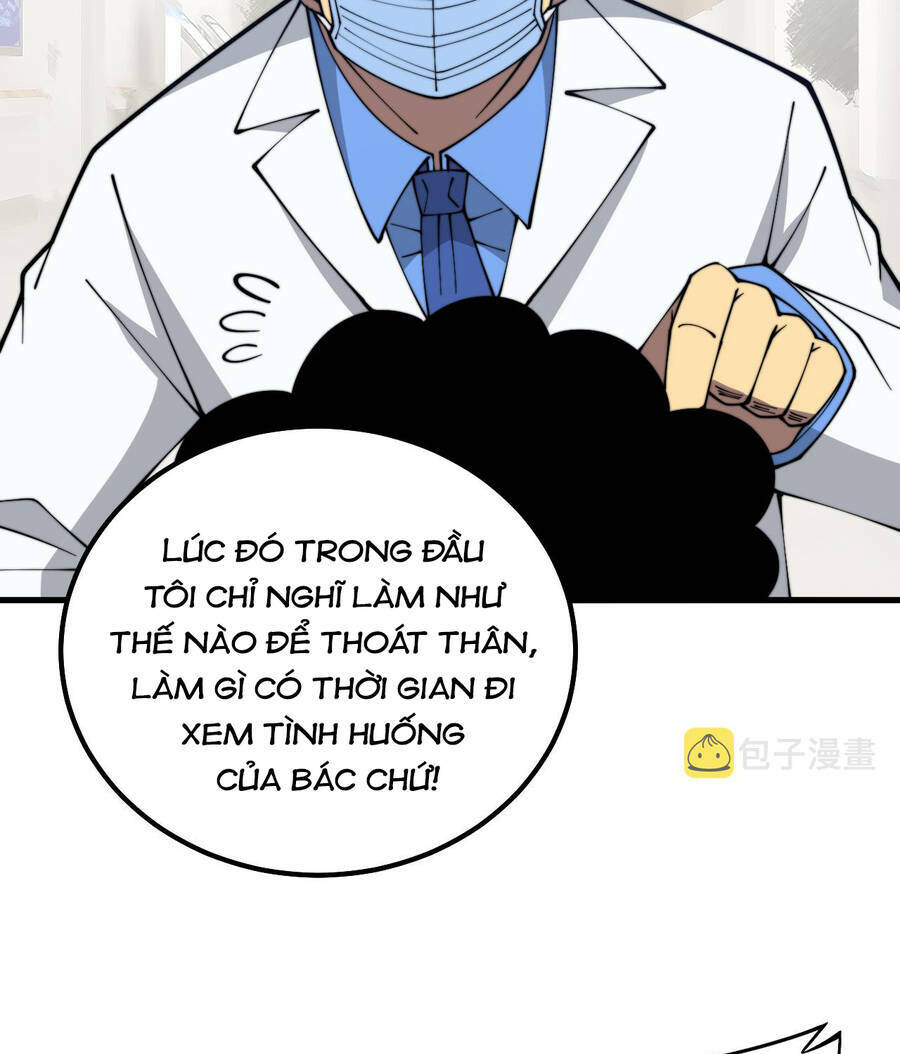 Độc Thủ Vu Y Chapter 332 - Trang 2