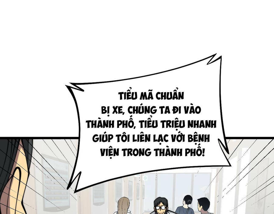 Độc Thủ Vu Y Chapter 332 - Trang 2