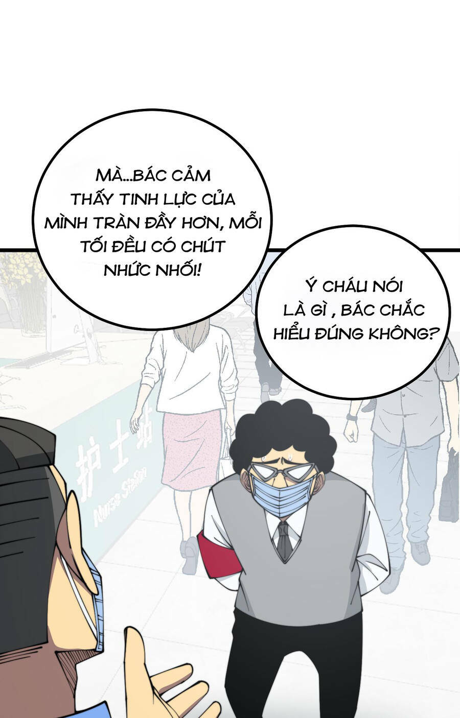 Độc Thủ Vu Y Chapter 331 - Trang 2