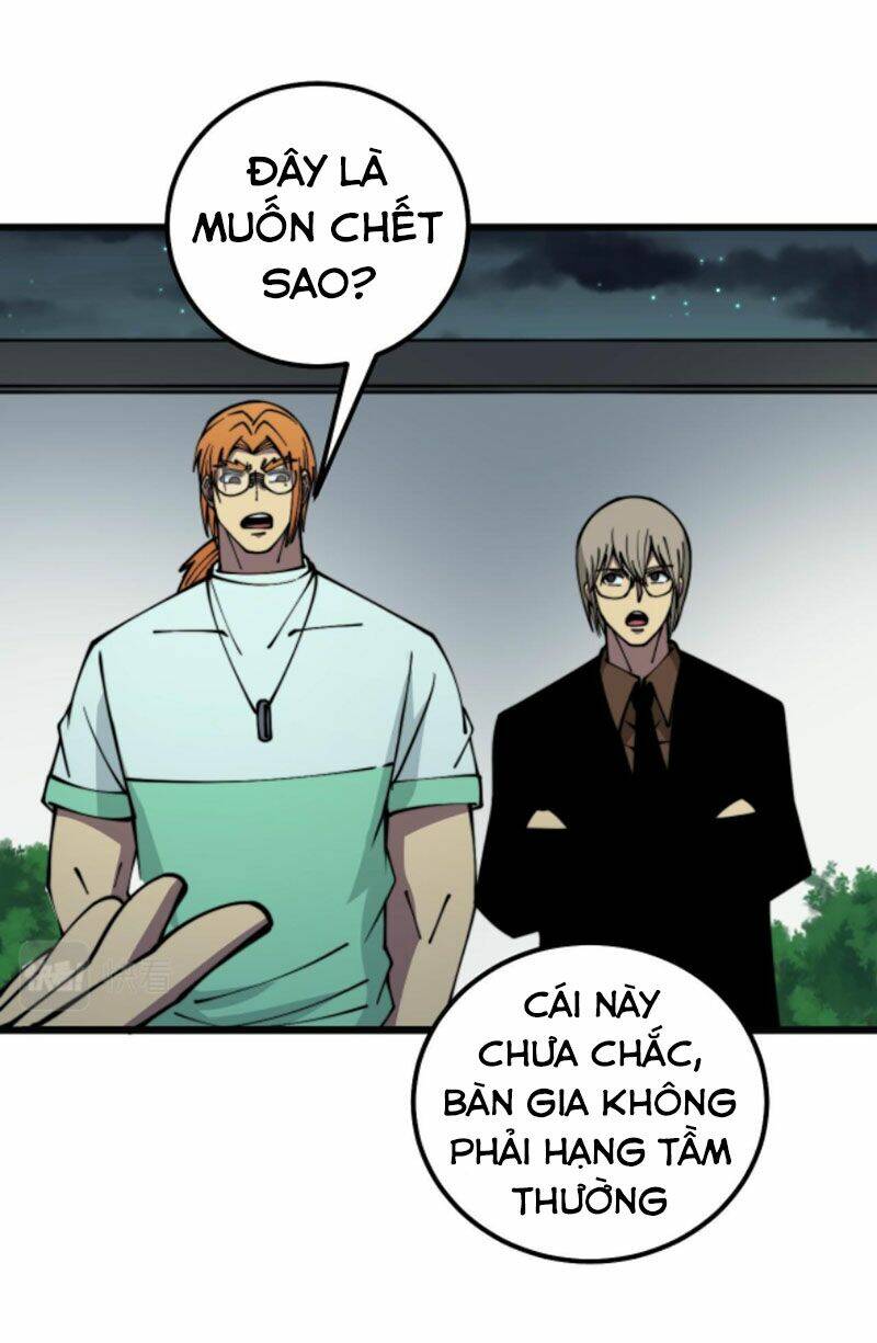 Độc Thủ Vu Y Chapter 313 - Trang 2