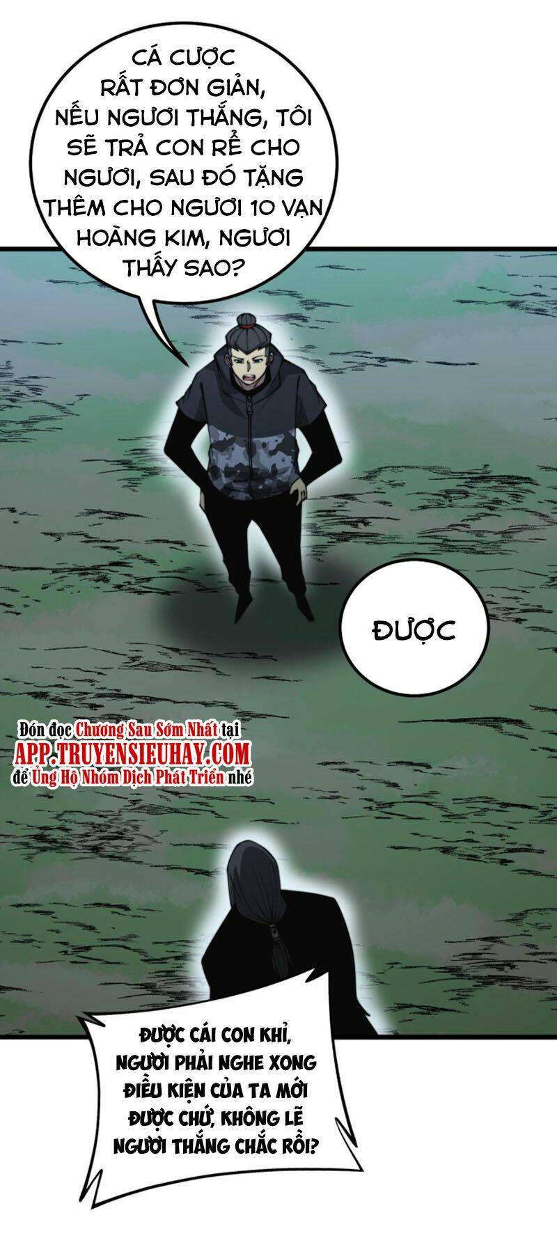 Độc Thủ Vu Y Chapter 290 - Trang 2