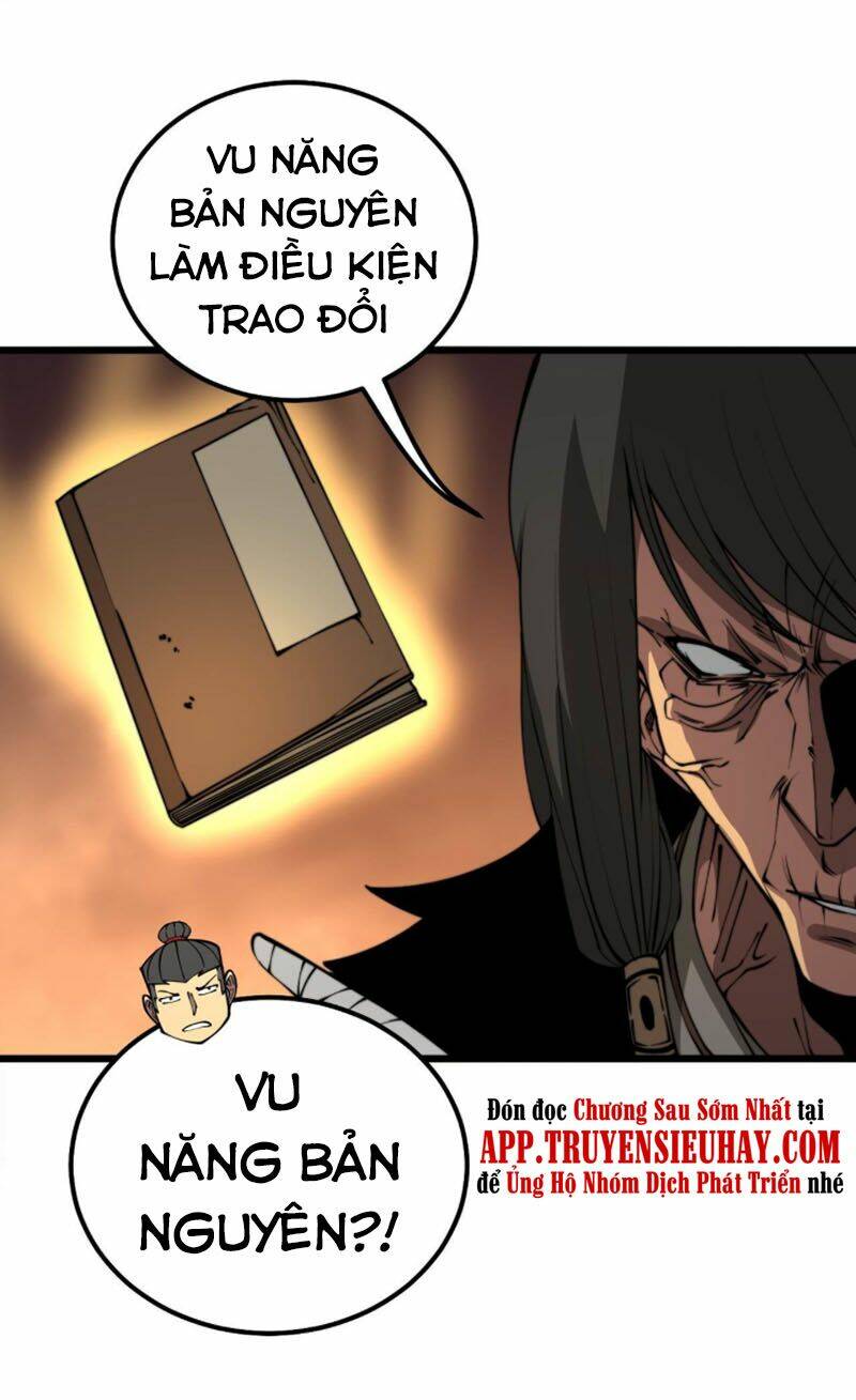 Độc Thủ Vu Y Chapter 289 - Trang 2