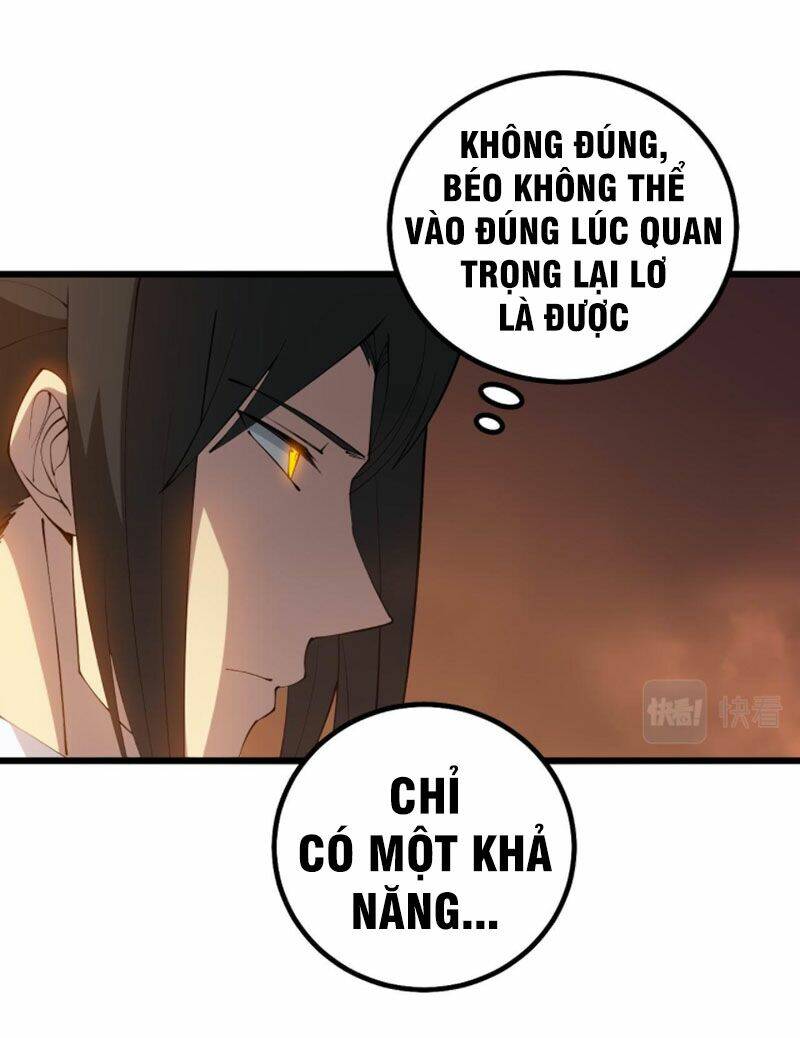 Độc Thủ Vu Y Chapter 275 - Trang 2