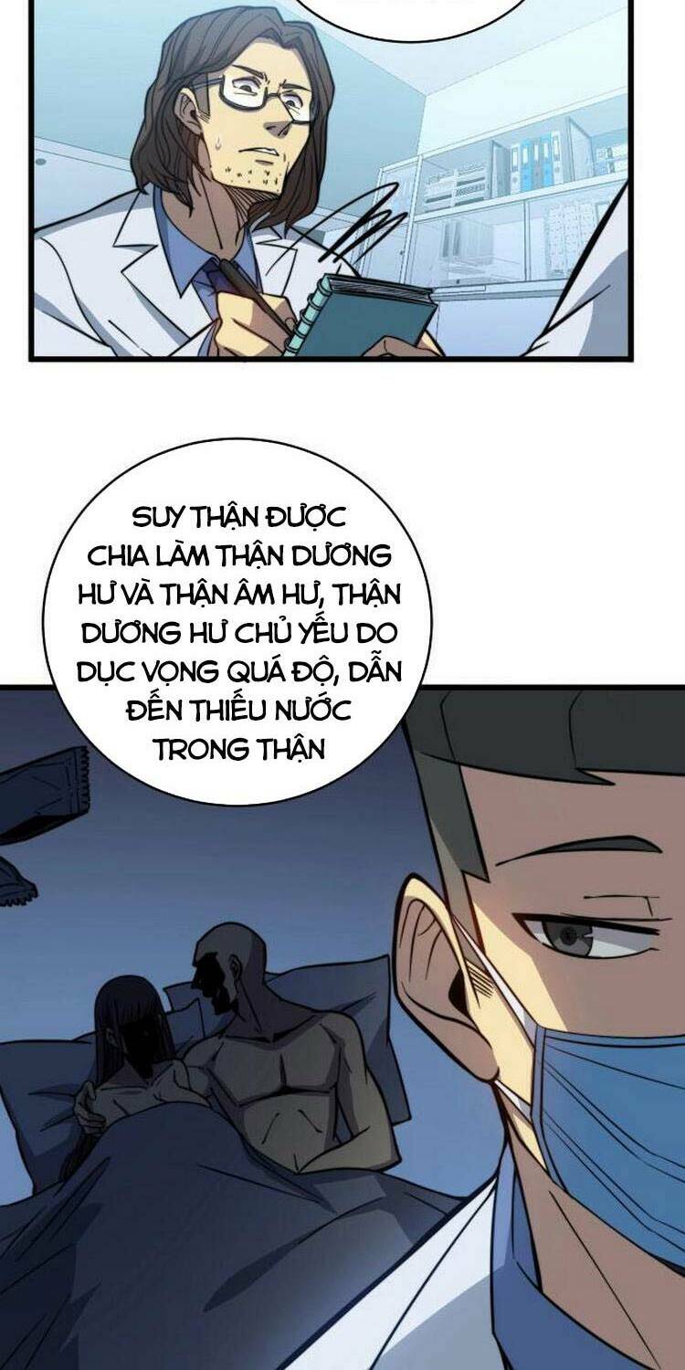 Độc Thủ Vu Y Chapter 249 - Trang 2