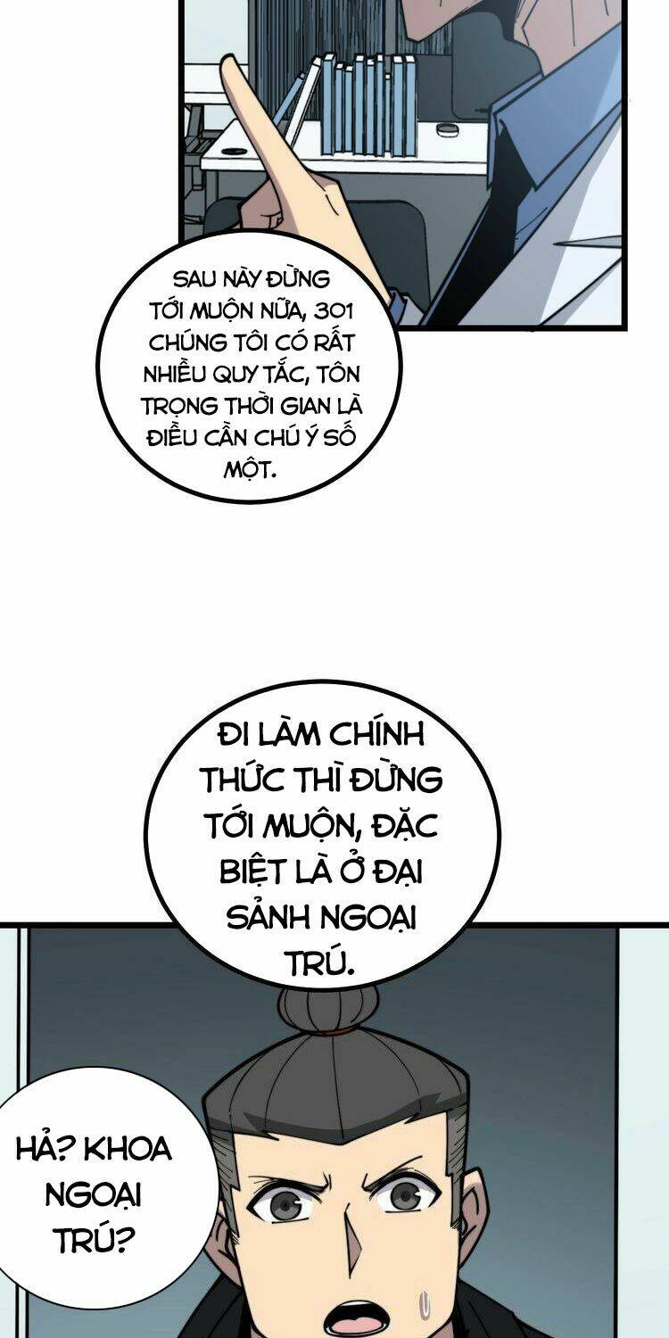 Độc Thủ Vu Y Chapter 230 - Trang 2