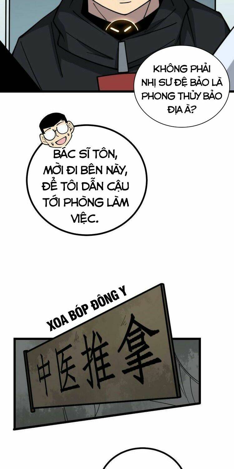 Độc Thủ Vu Y Chapter 230 - Trang 2