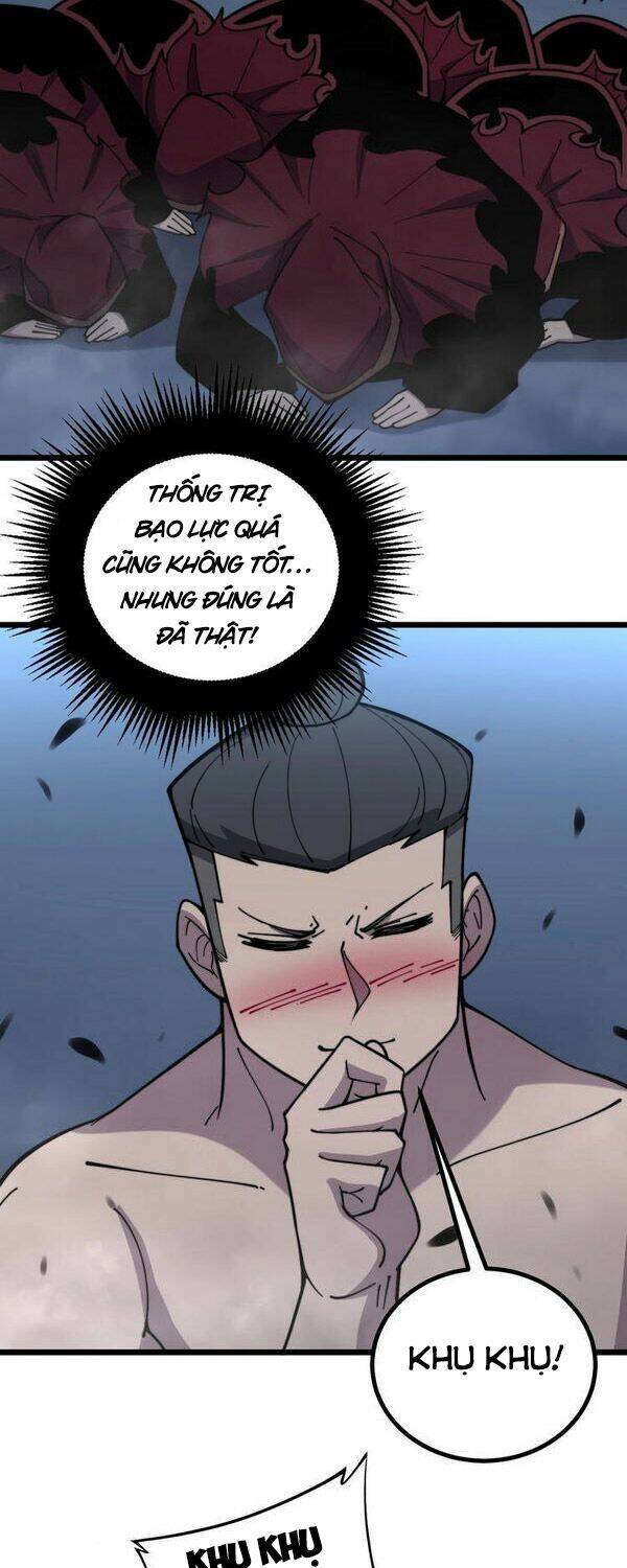 Độc Thủ Vu Y Chapter 219 - Trang 2