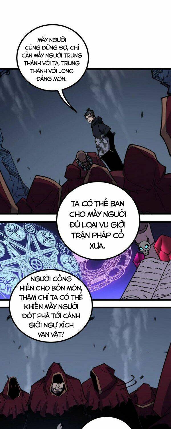 Độc Thủ Vu Y Chapter 219 - Trang 2