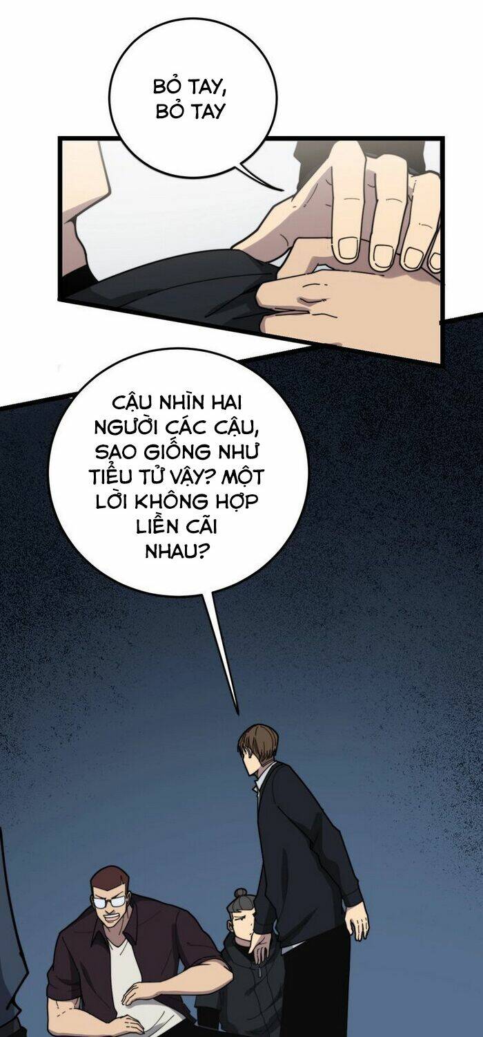 Độc Thủ Vu Y Chapter 209 - Trang 2