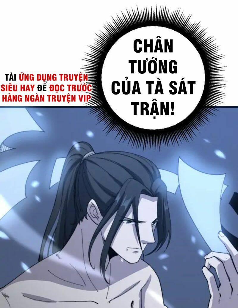 Độc Thủ Vu Y Chapter 133 - Trang 2