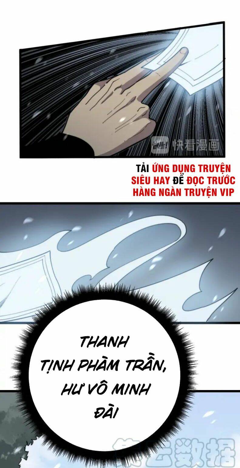 Độc Thủ Vu Y Chapter 128 - Trang 2