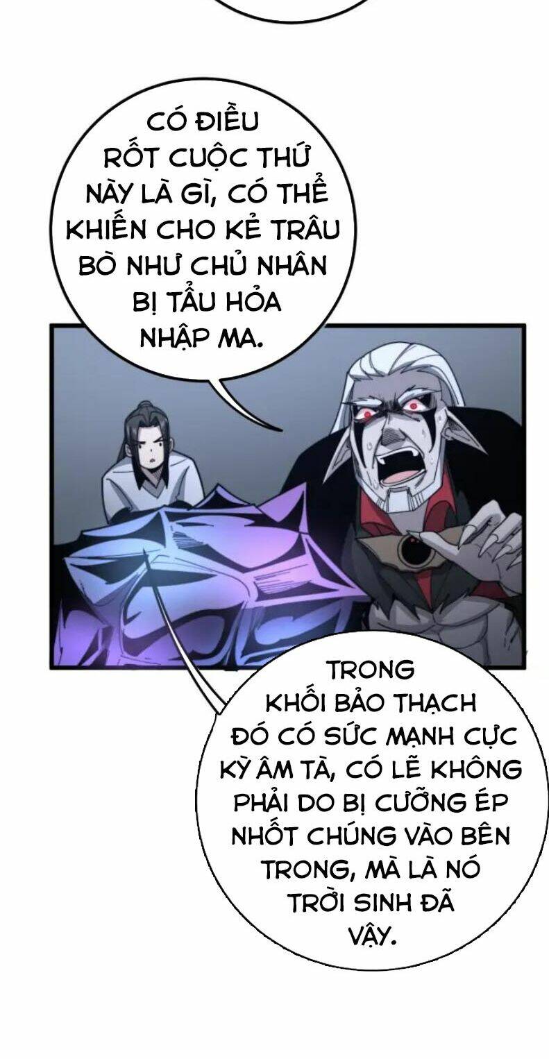 Độc Thủ Vu Y Chapter 128 - Trang 2