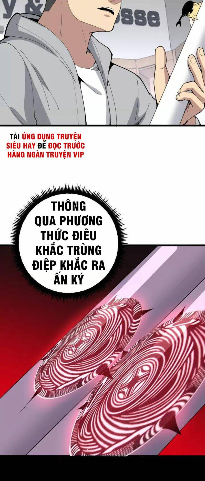 Độc Thủ Vu Y Chapter 109 - Trang 2