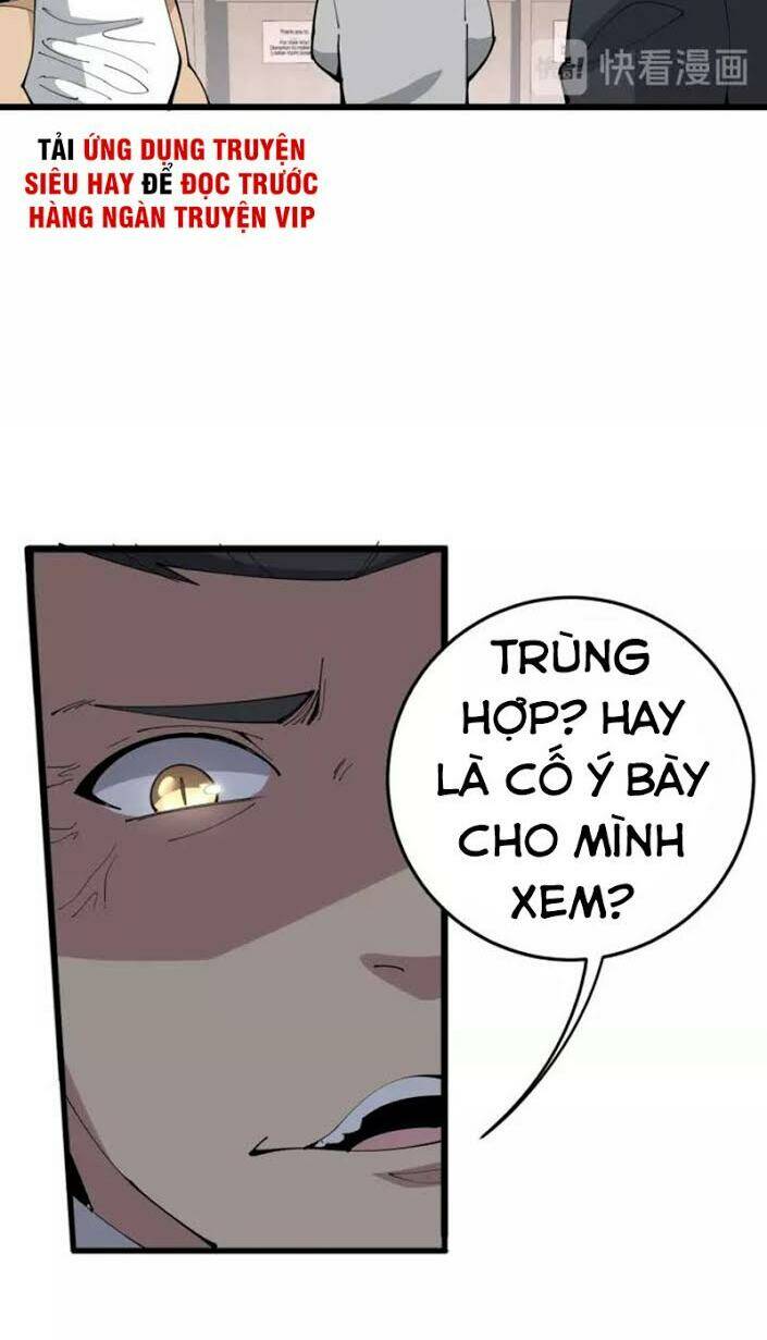 Độc Thủ Vu Y Chapter 109 - Trang 2