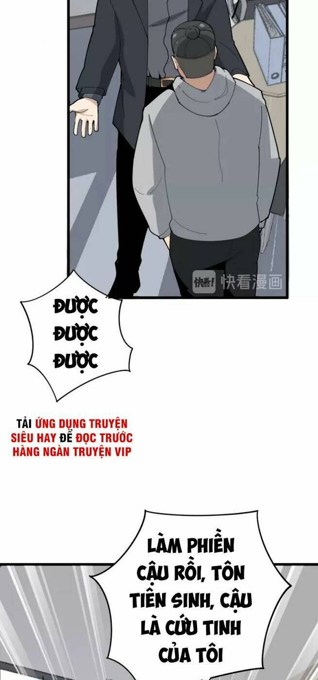 Độc Thủ Vu Y Chapter 106 - Trang 2